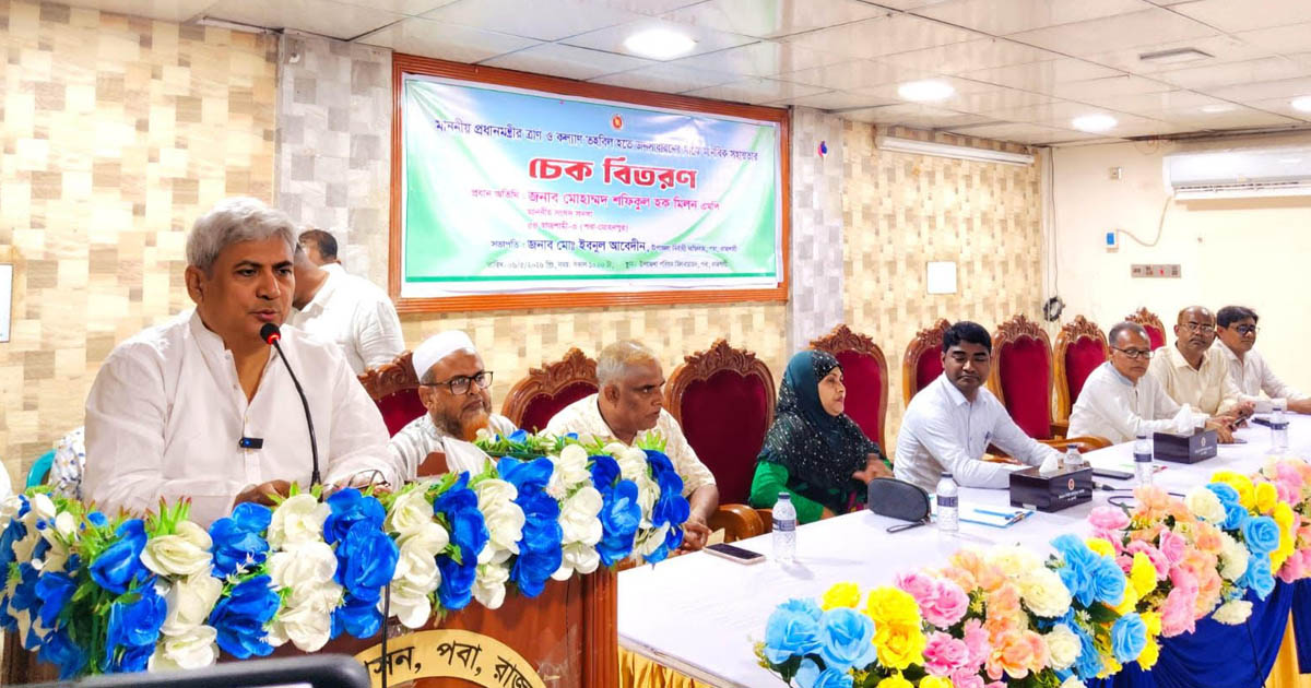 জনগণের প্রতি দায়বদ্ধতা নিশ্চিত করেই কাজ করছি