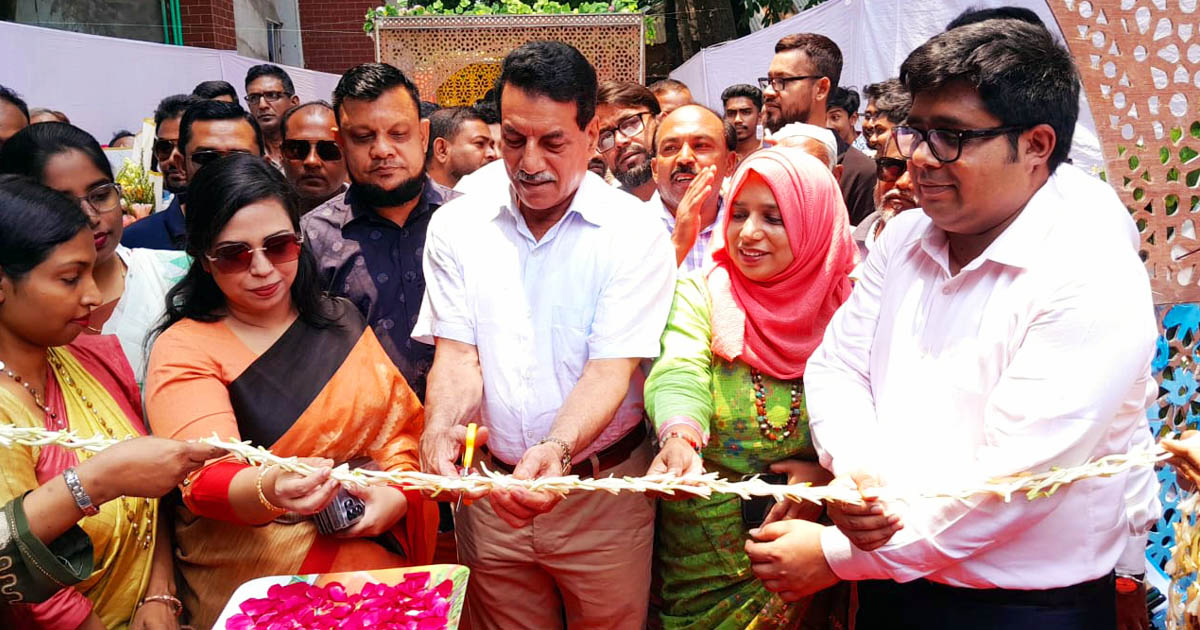 নরসিংদীতে ৩ দিনব্যাপী স্মার্ট ভূমিসেবা সপ্তাহের উদ্বোধন