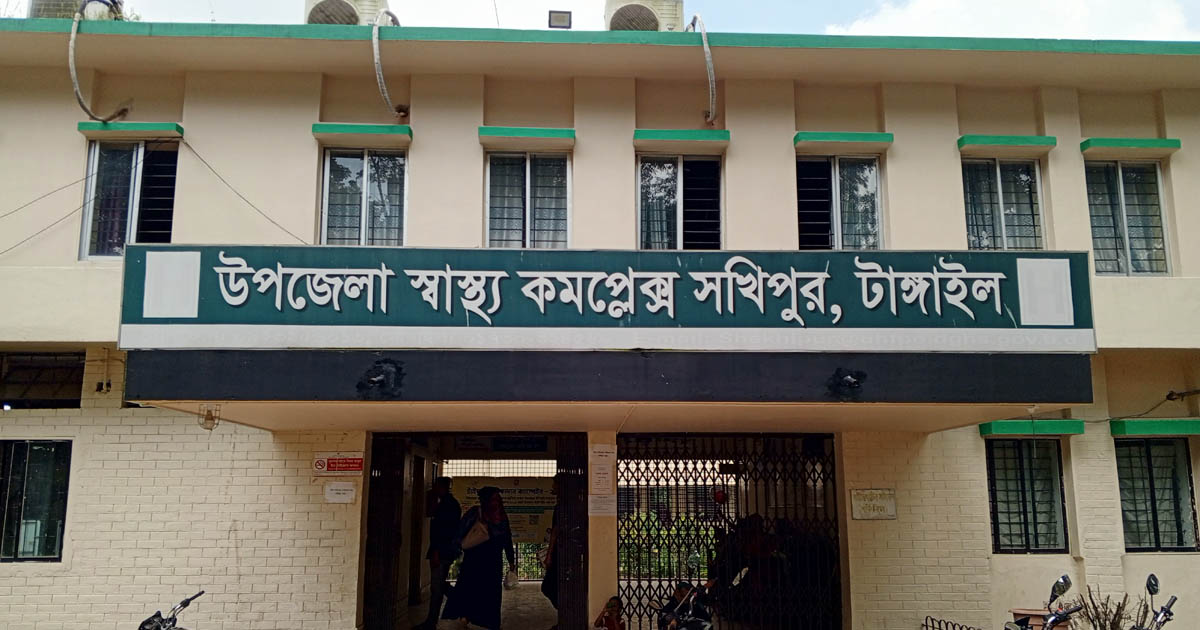 অ্যান্টিভেনম নেই উপজেলা স্বাস্থ‌্য কম‌প্লে‌ক্সে, বাড়ছে সাপে কাটা রোগীর মৃত্যু!