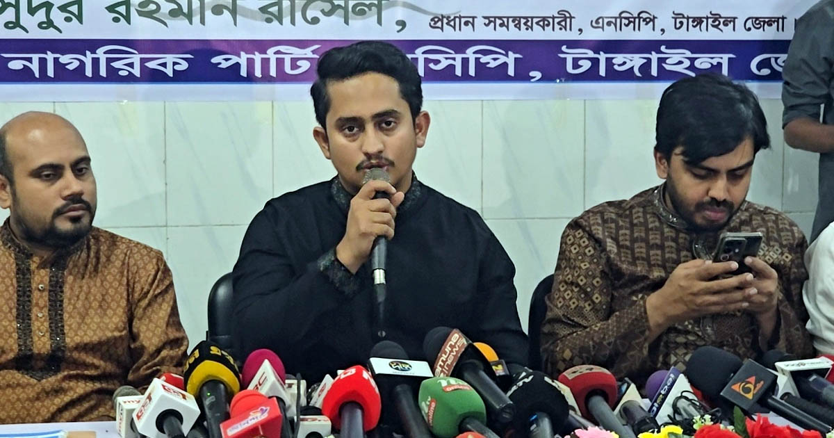 আগামী নির্বাচনে শাপলা মার্কা নিয়েই নির্বাচনে অংশগ্রহণ করবো