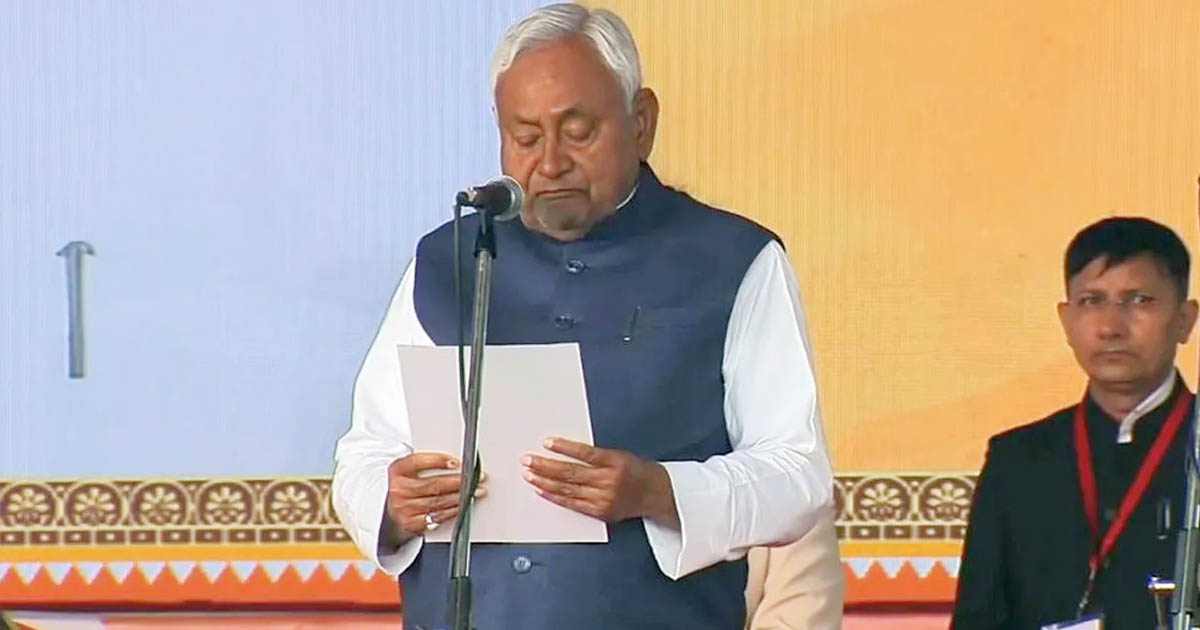 দশমবারের মতো মুখ্যমন্ত্রীর শপথ নিলেন নীতিশ কুমার