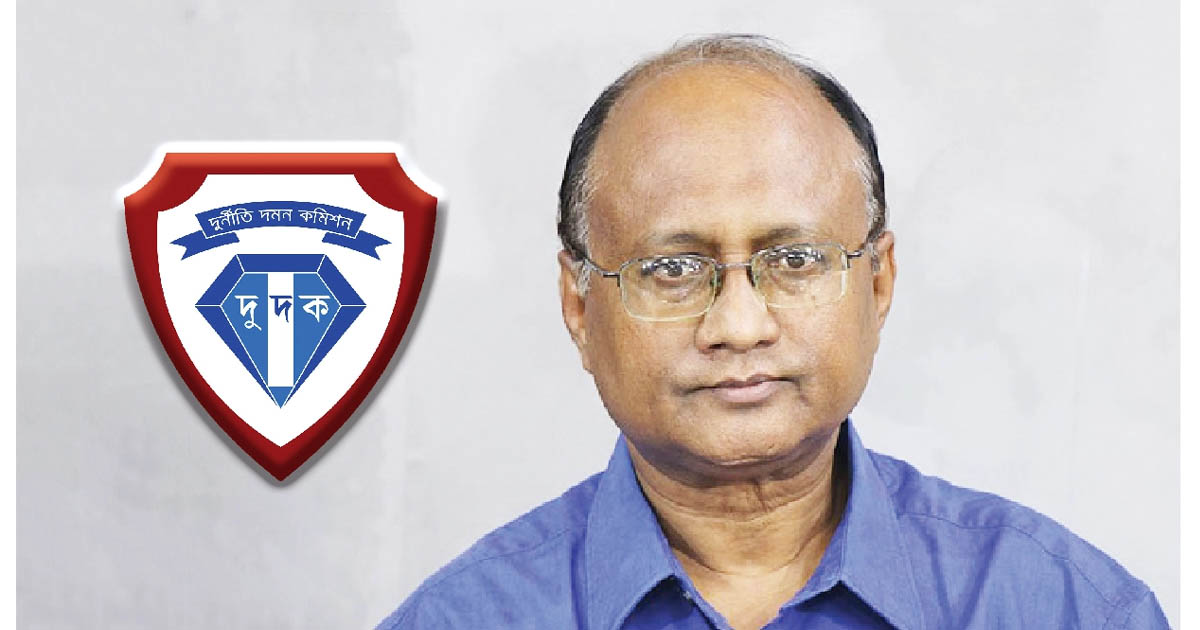 দুদককে চাপ প্রয়োগ করলে তালিকা প্রকাশ করা হবে
