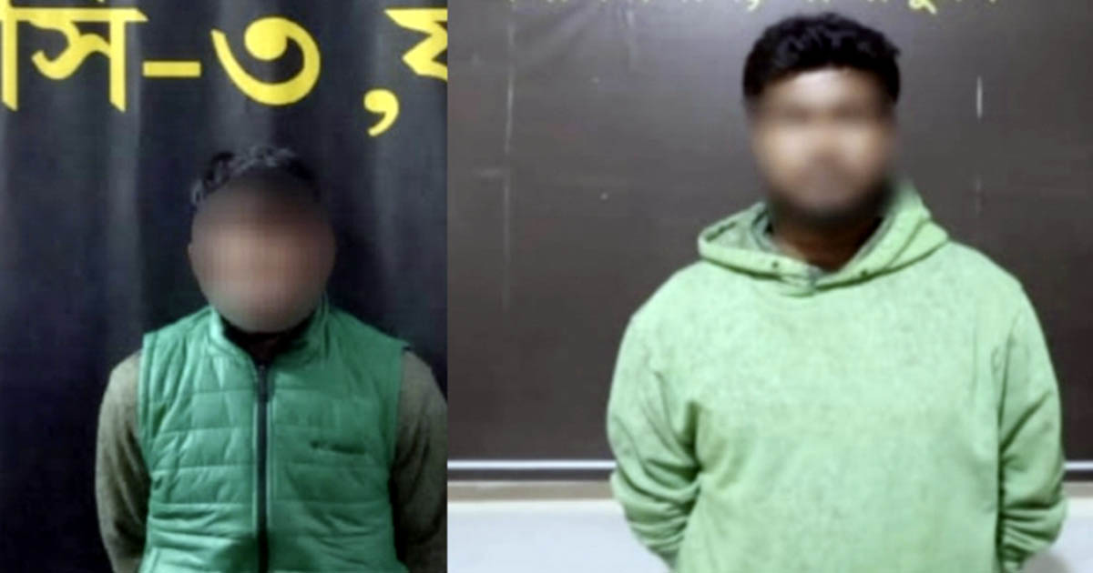 যশোরে র‌্যাবের পৃথক অভিযানে দুই হত্যা মামলার আসামি গ্রেপ্তার