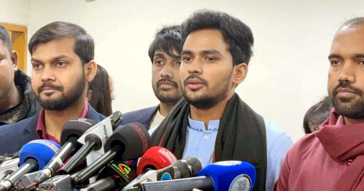 জাতীয় পার্টির পুনর্বাসন চাই না