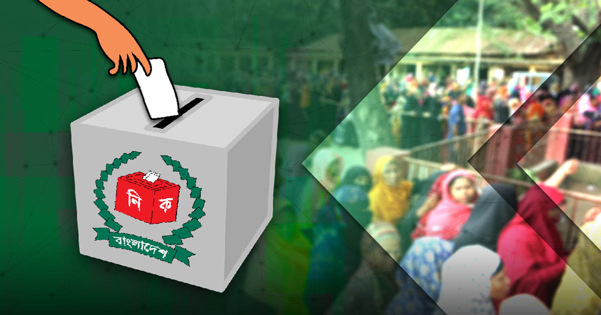 ফাঁকা মাঠে গোল দিতে যাচ্ছেন জামায়াত প্রার্থী