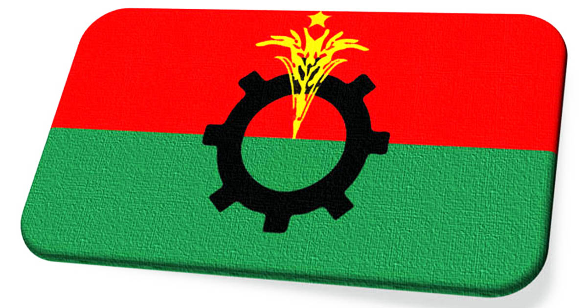 শুক্রবার ইশতেহার ঘোষণা করবে বিএনপি
