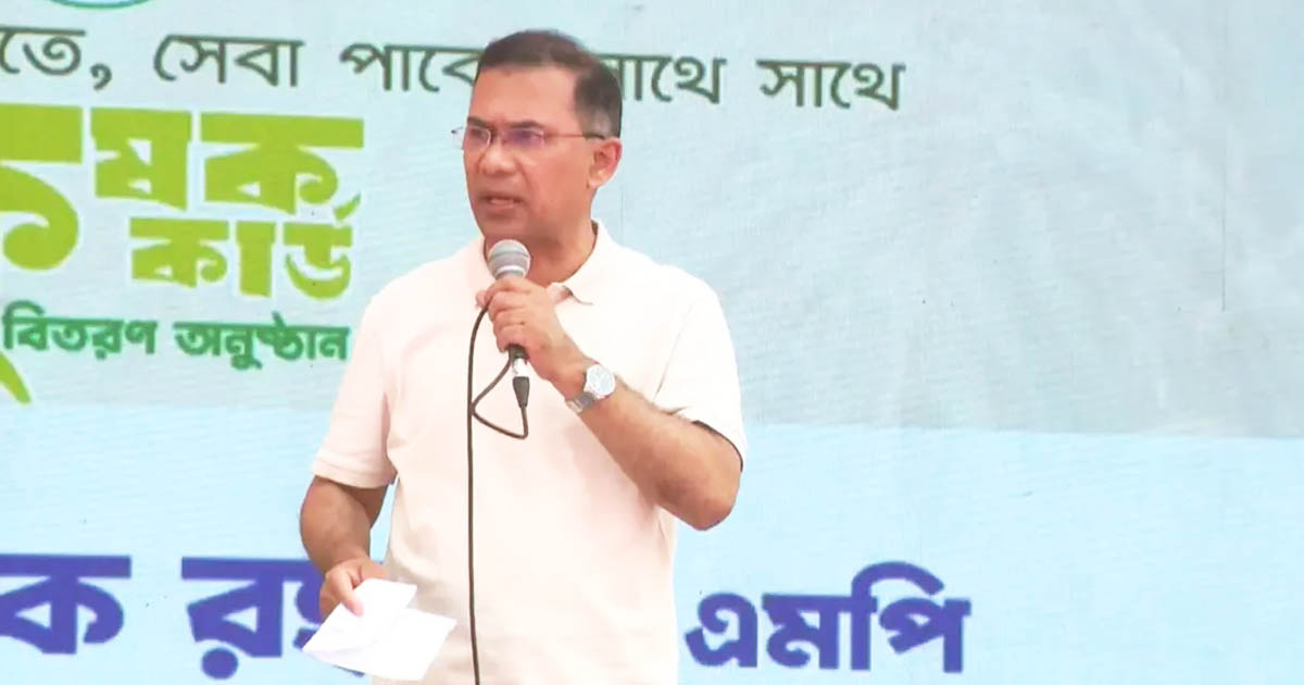 কৃষি বিপ্লবের নতুন দিগন্তে বাংলাদেশ