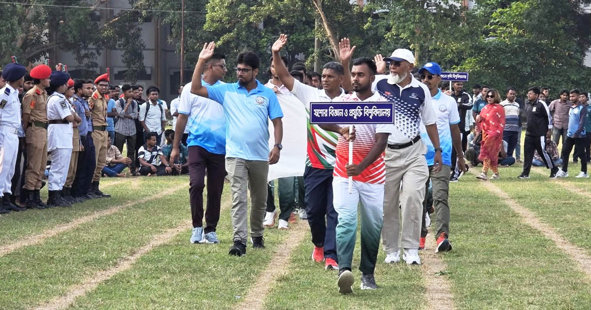 আন্তঃবিশ্ববিদ্যালয় অ্যাথলেটিক্সে যবিপ্রবির পাঁচ স্বর্ণ জয়