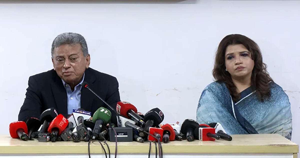 নির্বাচন স্বচ্ছ হওয়ার প্রত্যাশা জানিয়েছে ইইউ