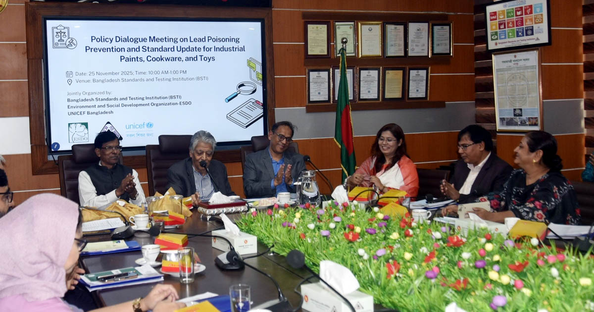 সিসার মাত্রা নিয়ন্ত্রণে শিল্পে ব্যবহৃত রঙ, মানদণ্ড কঠোর করার আহ্বান