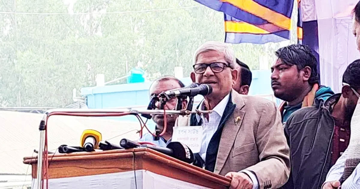 দাঁড়িপাল্লায় ভোট দিলে নাকি বেহেশতে যাওয়া যাবে-নাউজুবিল্লাহ: ফখরুল