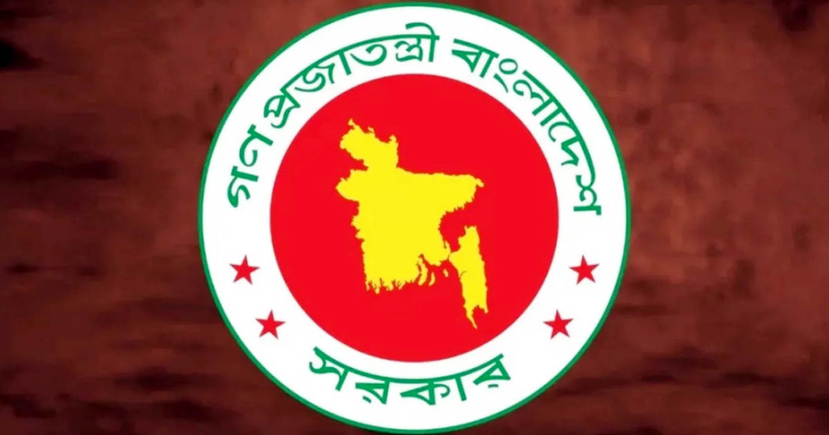 কিছুদিনের মধ্যেই কার্যকর হবে জাতীয় বেতন স্কেল