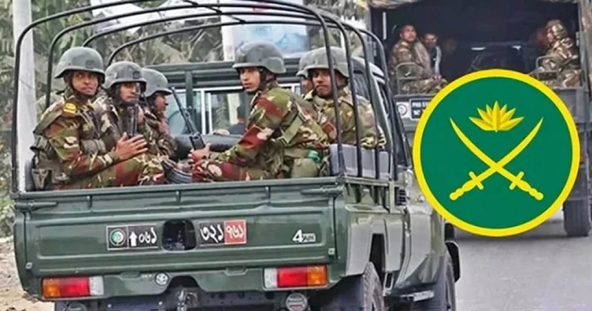 সেনাবাহিনীর ম্যাজিস্ট্রেসি ক্ষমতা আরও ৪ মাস বাড়ল