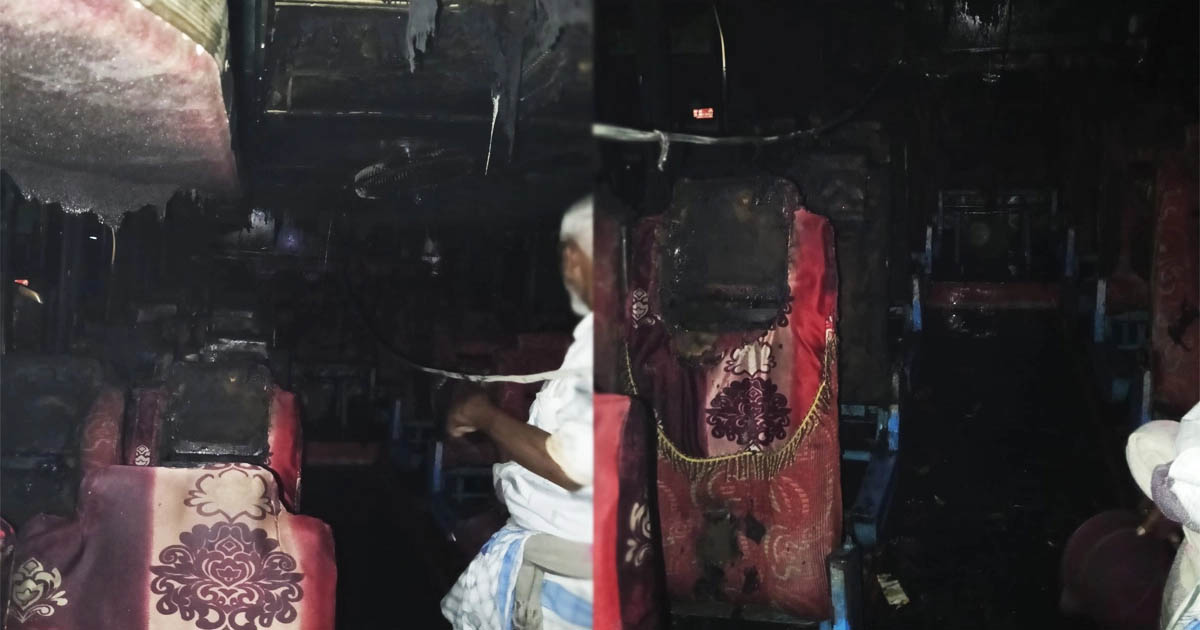 নোয়াখালীতে টার্মিনালে থাকা বাসে আগুন