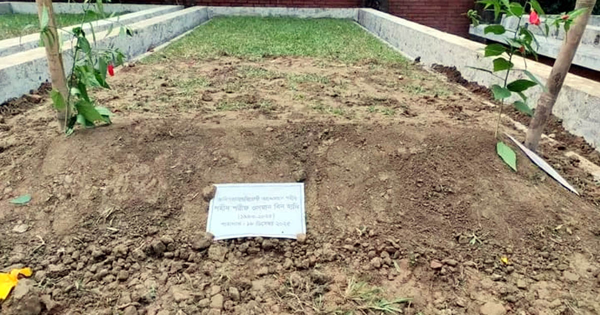 কবি নজরুলের পাশে শহীদ ওসমান হাদির দাফন সম্পন্ন