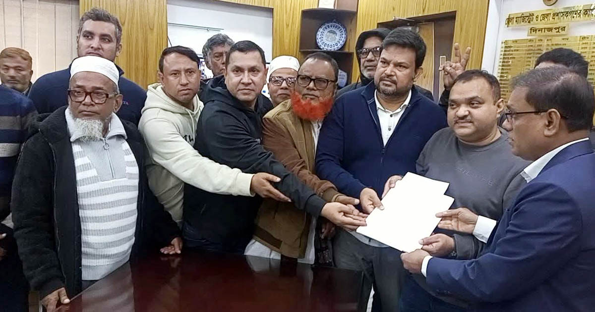 দিনাজপুরে বেগম খালেদা জিয়ার পক্ষে বিএনপির মনোনয়নপত্র সংগ্রহ