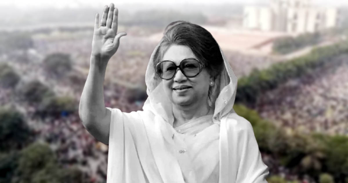 এক কিংবদন্তির  বিদায় ও অশ্রুসিক্ত বাংলাদেশের হাহাকার