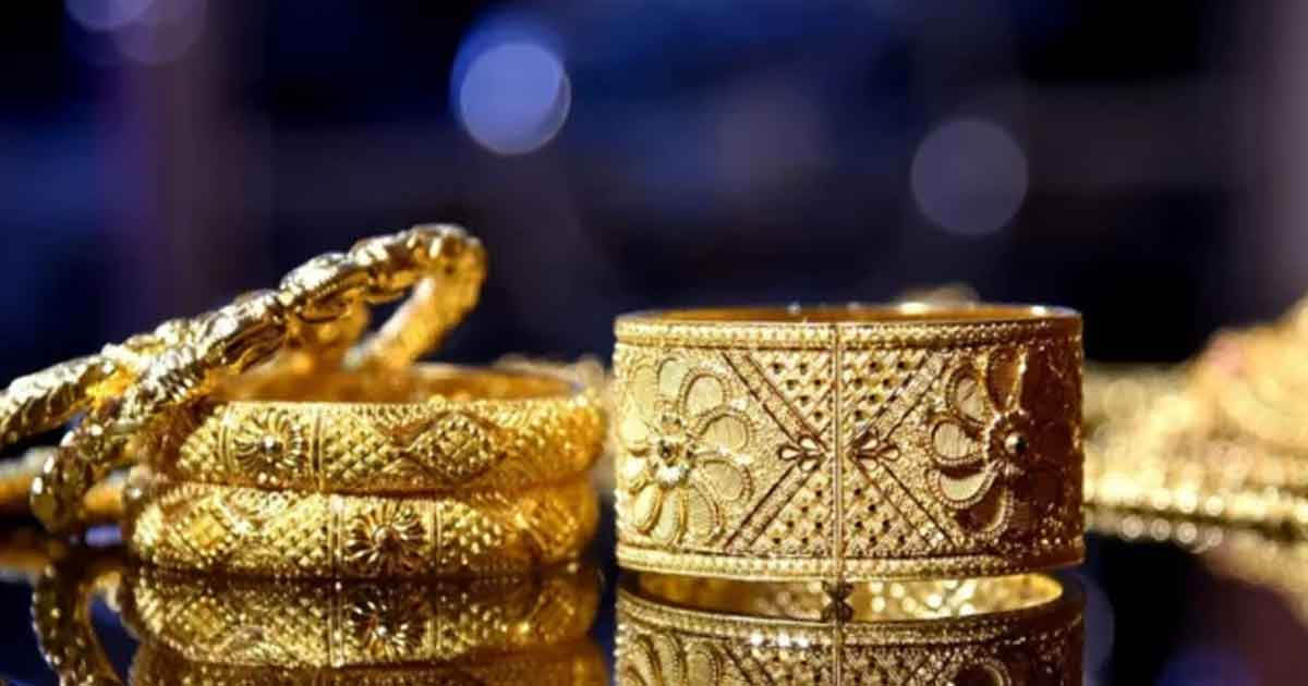 ফের কমল স্বর্ণের দাম