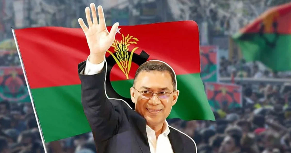 তারেক রহমানের বরিশাল সফরের তারিখ চূড়ান্ত