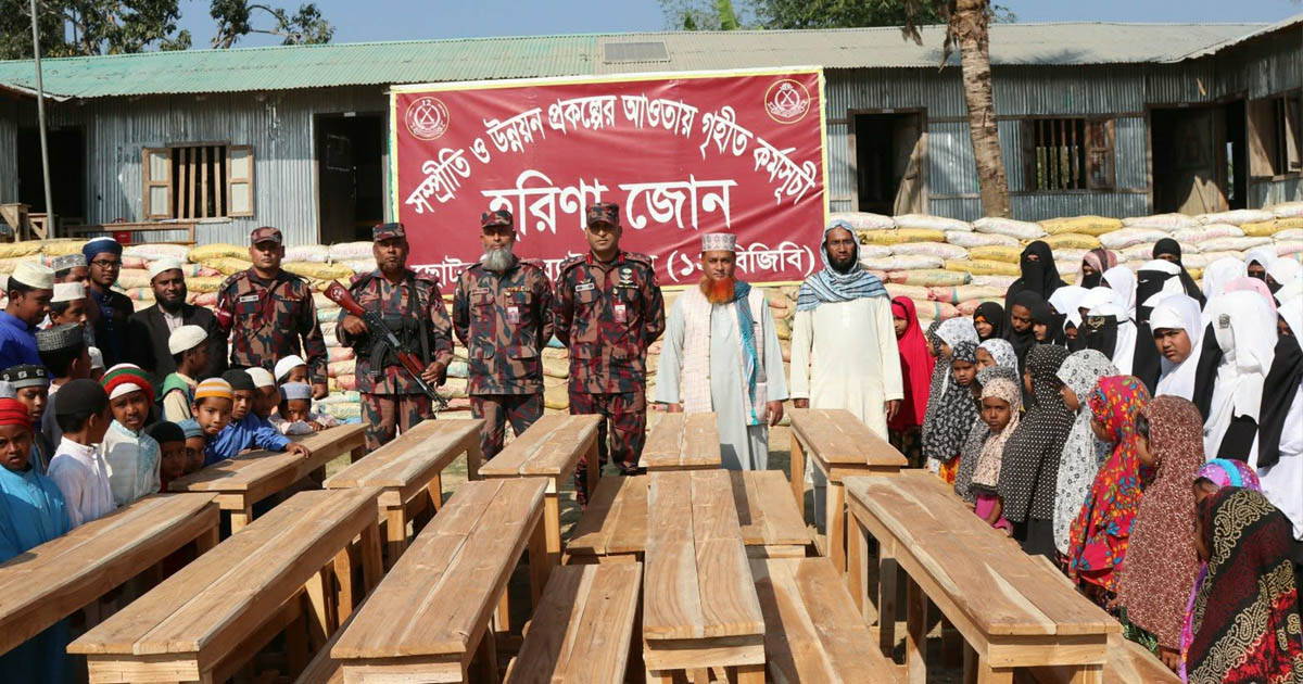 পবিত্র রমজানে এতিম ও মাদ্রাসা শিক্ষার্থীদের পাশে ছোট হরিনা ১২ বিজিবি