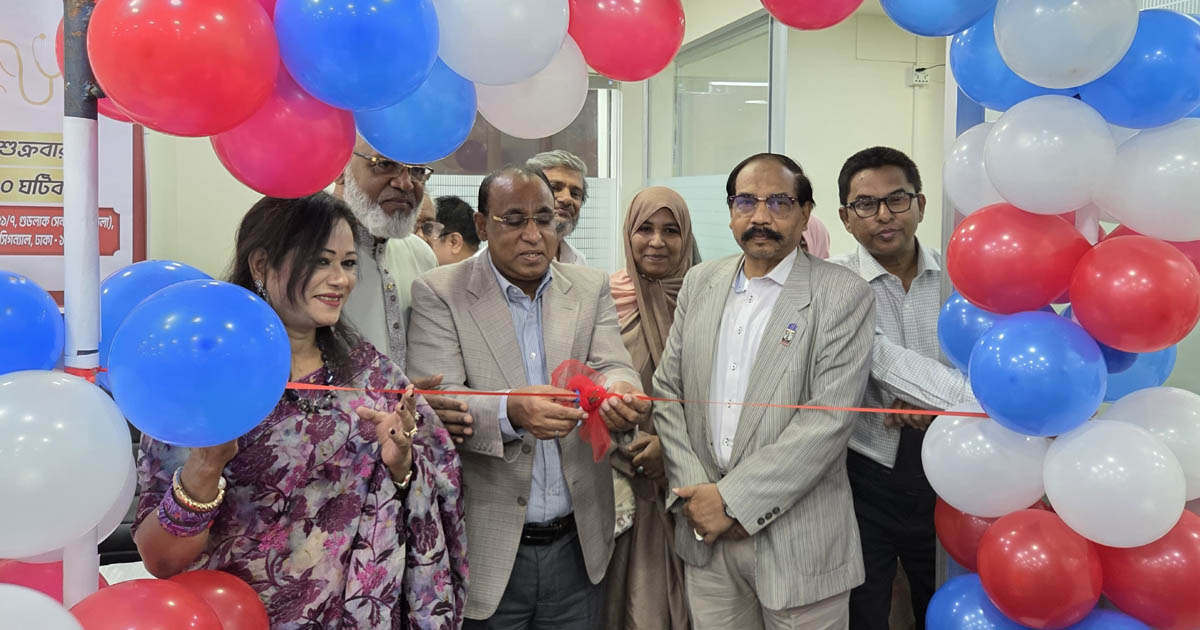 দক্ষ আল্ট্রাসনোগ্রাম প্রশিক্ষণ স্বাস্থ্যসেবার মানোন্নয়নে গুরুত্বপূর্ণ ভূমিকা রাখবে