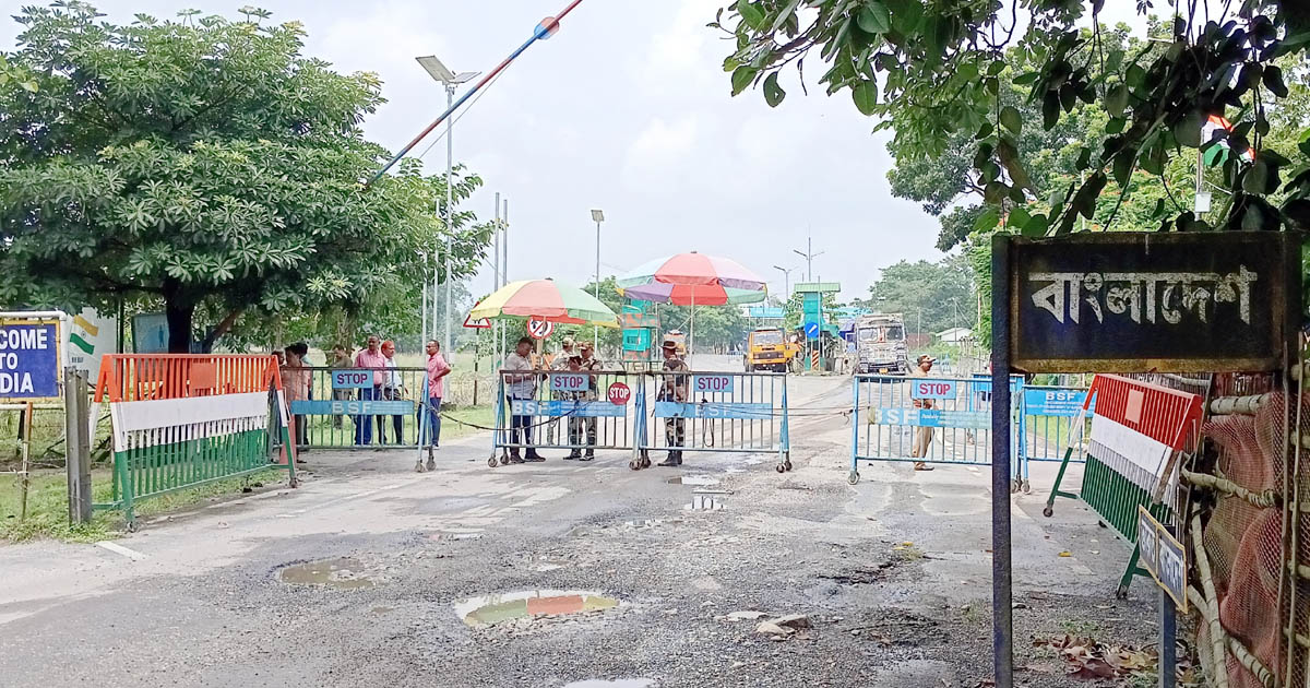 শারদীয় দুর্গাপূজা উপলক্ষ্যে বুড়িমারী স্থলবন্দর ৮ দিন বন্ধ
