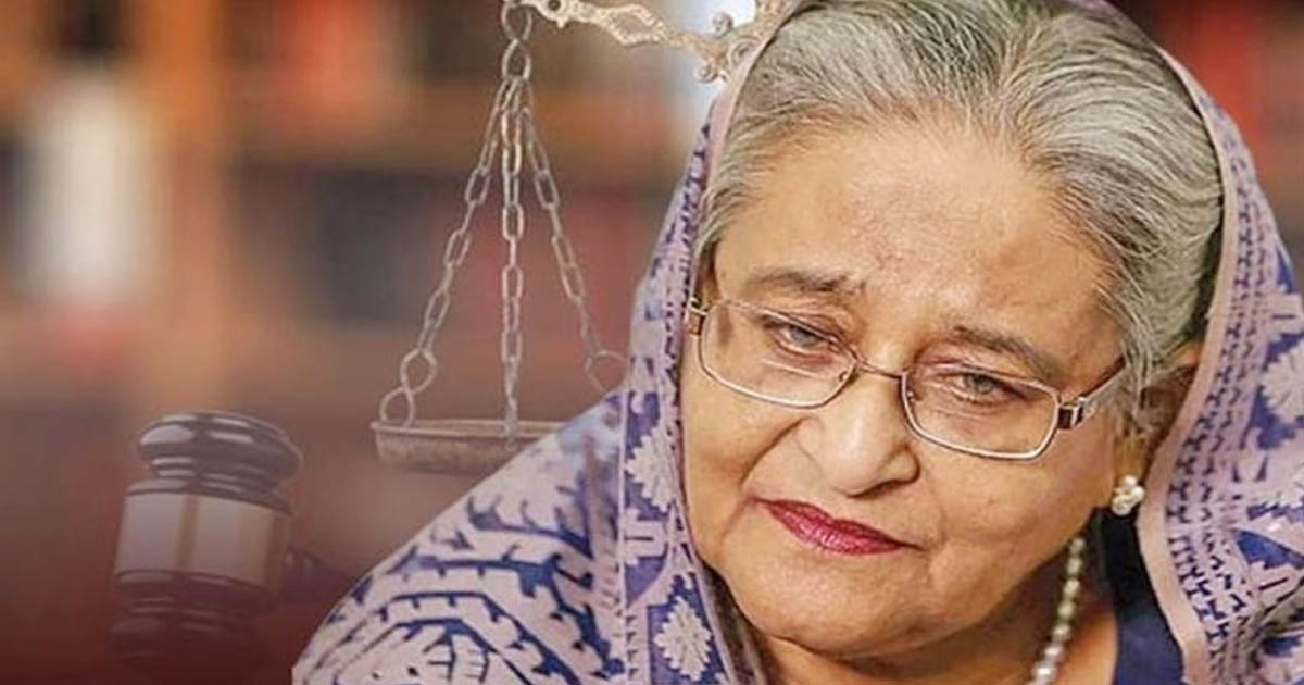 আগামী সপ্তাহে শেখ হাসিনার বিচারের রায় হবে