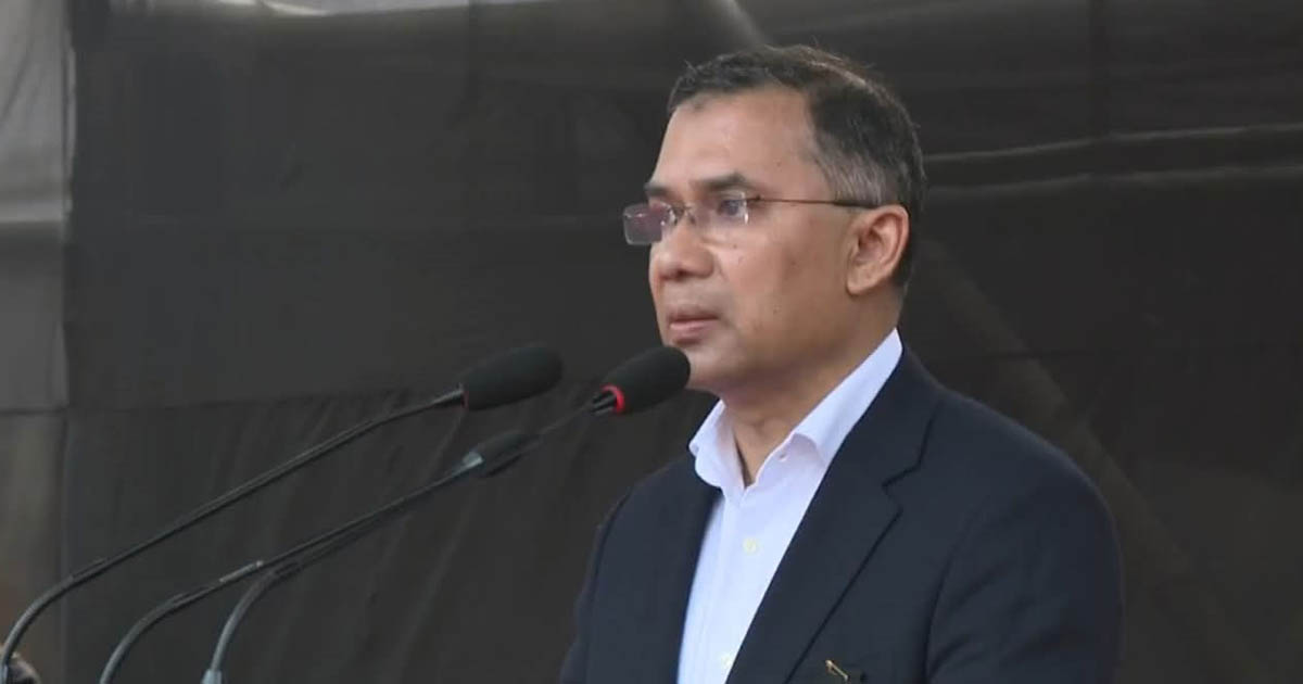মায়ের জন্য দোয়া ও তার পক্ষে ক্ষমা চাইলেন তারেক রহমান