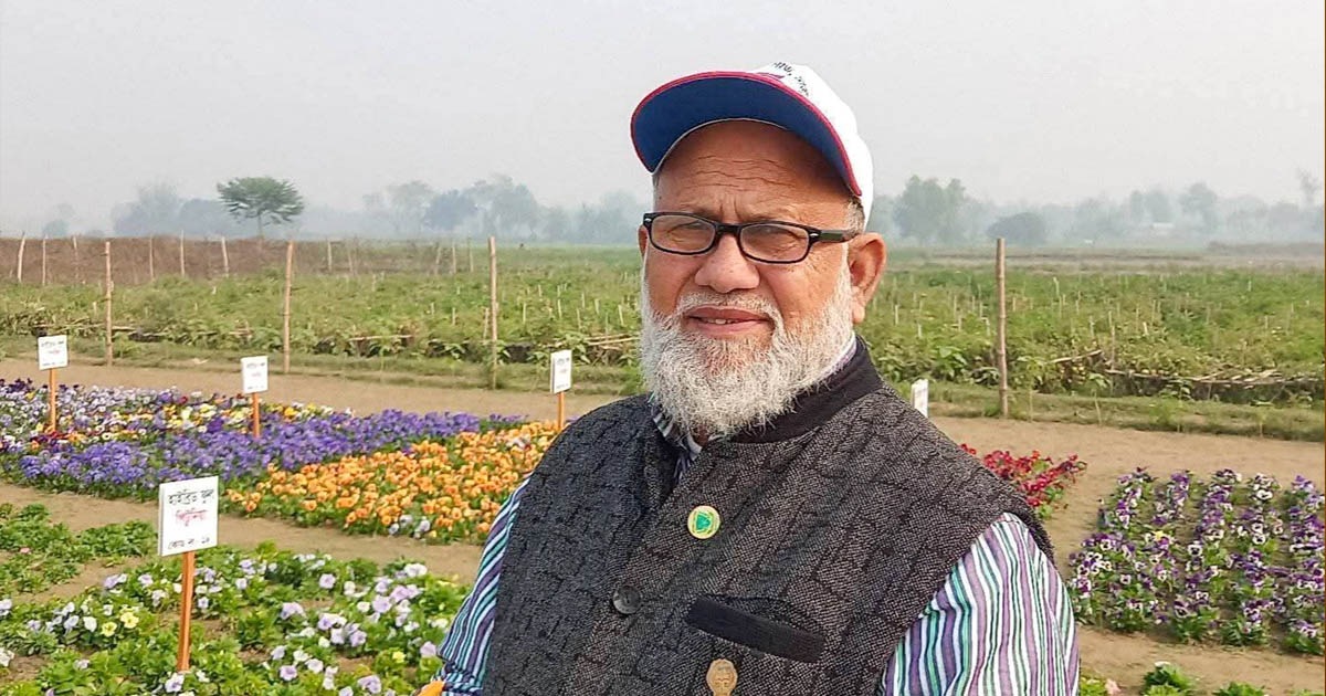 স্বাধীনতা পুরস্কার পাচ্ছেন বাকৃবির প্রাক্তন অধ্যাপক ড. এম এ রহিম