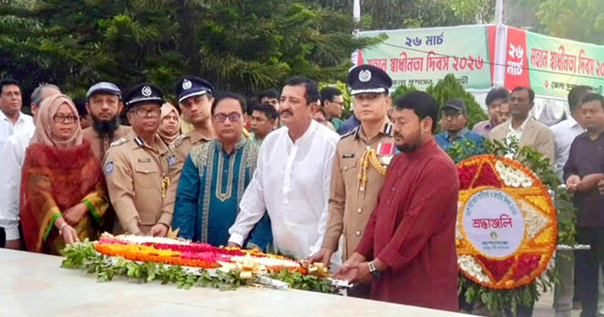 রাজশাহীতে স্বাধীনতা দিবসে শ্রদ্ধা, স্বাধীনতাবিরোধীদের সমালোচনা: ভূমিমন্ত্রী
