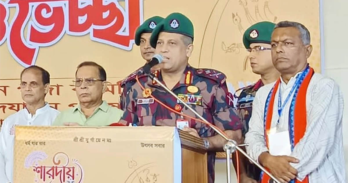 সৌহার্দ্যপূর্ণ পরিবেশে অনুষ্ঠিত হচ্ছে দুর্গাপূজা