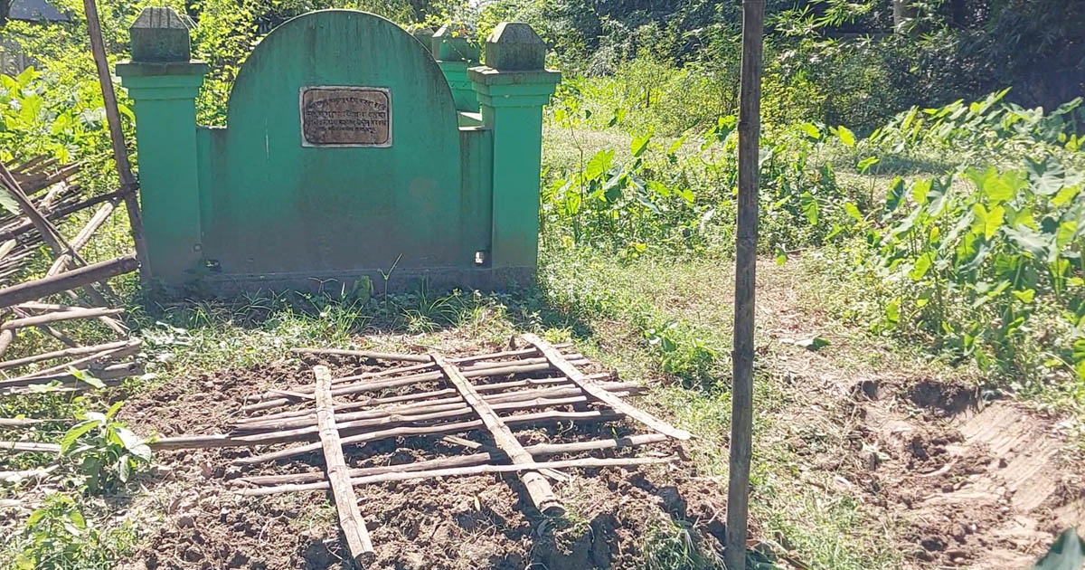 শাহজাদপুরে কবরস্থান থেকে ১৬টি কঙ্কাল চুরি