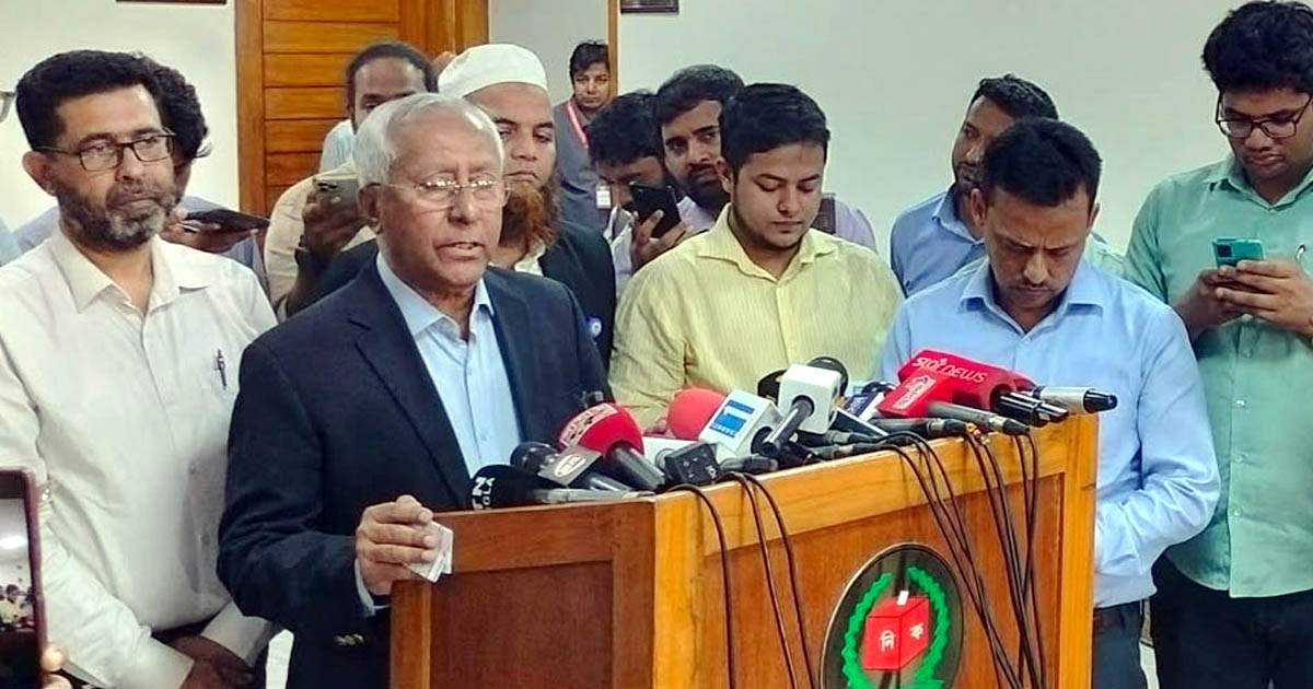 ইসির নিবন্ধন পাচ্ছে তিন রাজনৈতিক দল