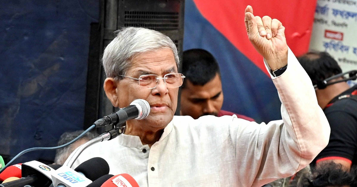 ধানের শীষ আর দাঁড়িপাল্লার মধ্যে আপনাদেরকে বেছে নিতে হবে