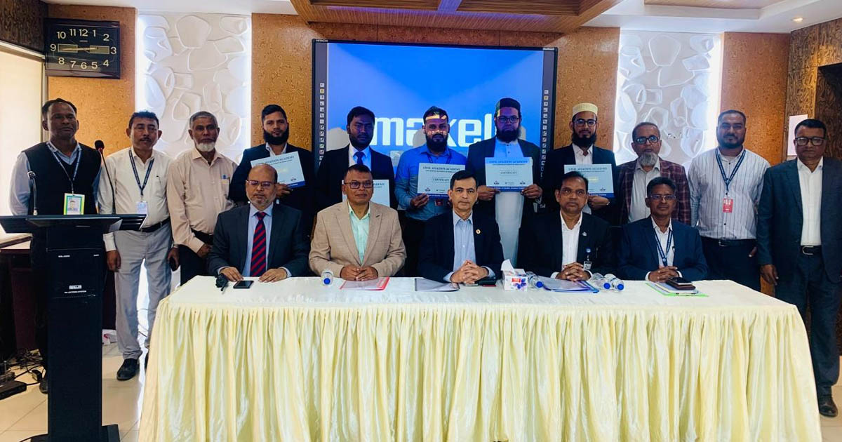 সিভিল এভিয়েশন একাডেমিতে ক্রাশ ফায়ার অ্যান্ড রেস্কিউ বেসিক কোর্সের সমাপনী অনুষ্ঠিত