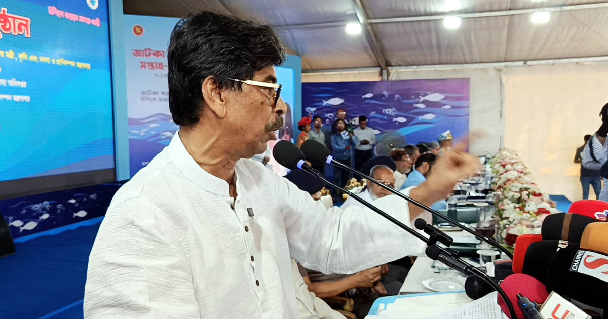 ইলিশের উৎপাদন বাড়াতে জেলেসহ সবাইকে ভূমিকা রাখতে হবে