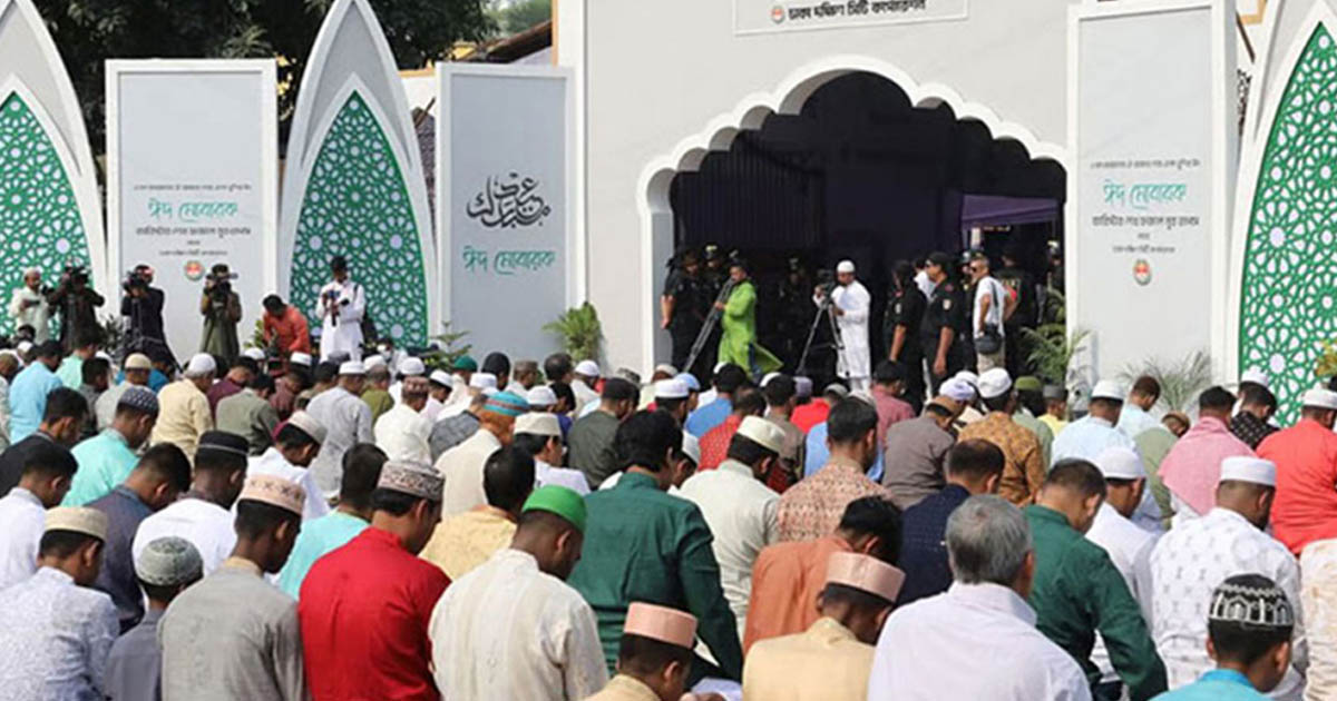 জাতীয় ঈদগাহে ঈদের প্রধান জামাত সকাল সাড়ে ৭টায়