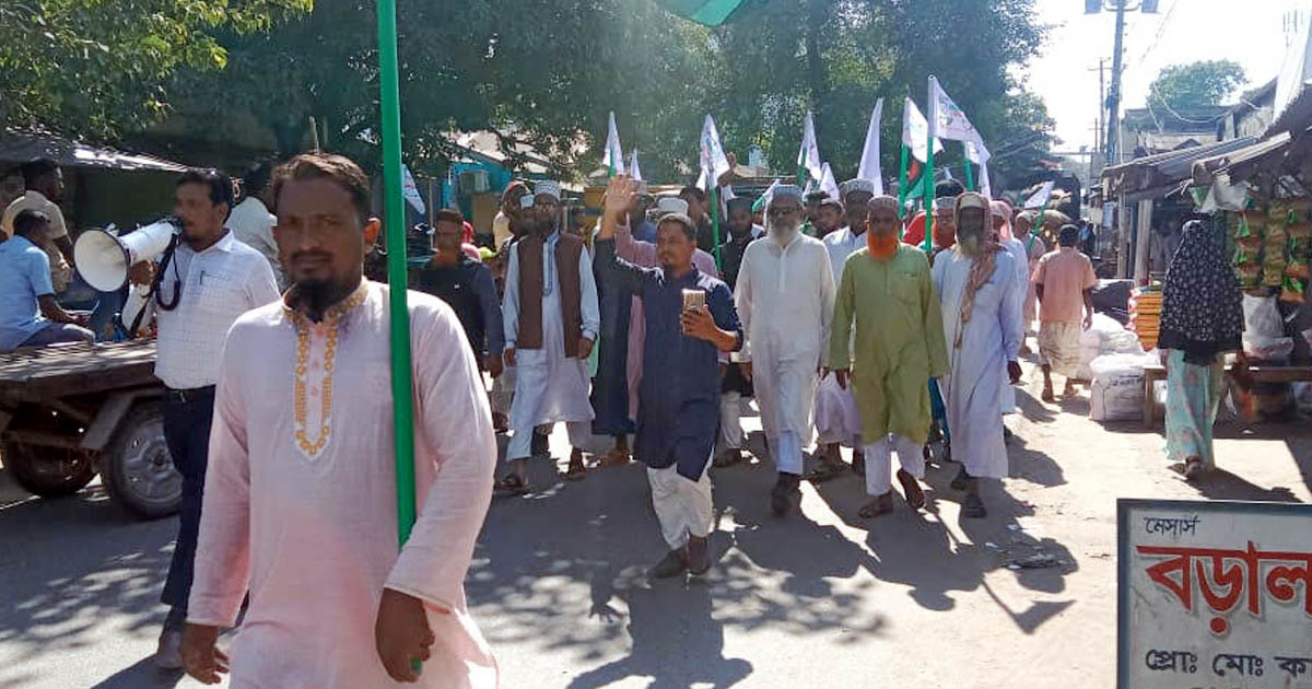 ভাঙ্গুড়ায় নাশকতা ঠেকাতে জামায়াত নেতাকর্মীদের অবস্থান কর্মসূচি 