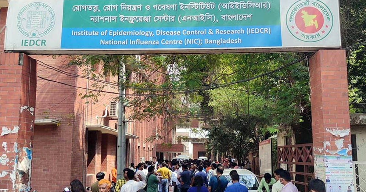 আইসিইউর ৪১ শতাংশ রোগীর মধ্যে অ্যান্টিবায়োটিক কাজ করছে না