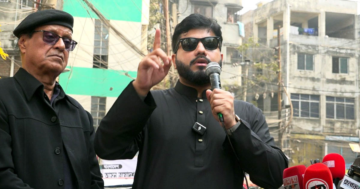 দেড় বছরের শাসকরা নির্বাচন চায় না, তারা চায় ষড়যন্ত্র