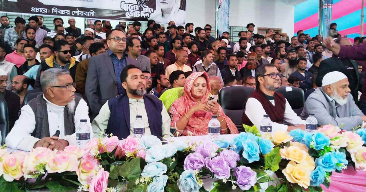 মাদারীপুর-১ আসনে নয়া সমীকরণ: আওয়ামী লীগের ‘জয় বাংলা’ স্লোগান এখন ধানের শীষের মিছিলে!