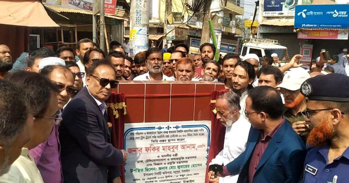 আইসিটি খাতে ১০ লাখ তরুণের কর্মসংস্থান করা হবে