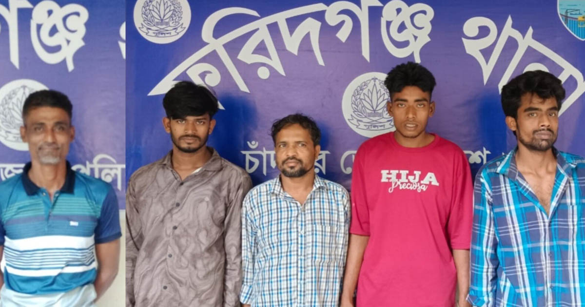 ফরিদগঞ্জে মাদকবিরোধী অভিযানে ইয়াবাসহ গ্রেপ্তার ৫