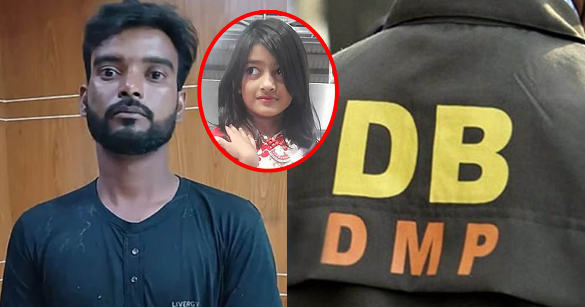 রামিসা হত্যাকাণ্ডের প্রধান আসামি সোহেল রানার অতীত অপরাধনামা জানাল ডিবি