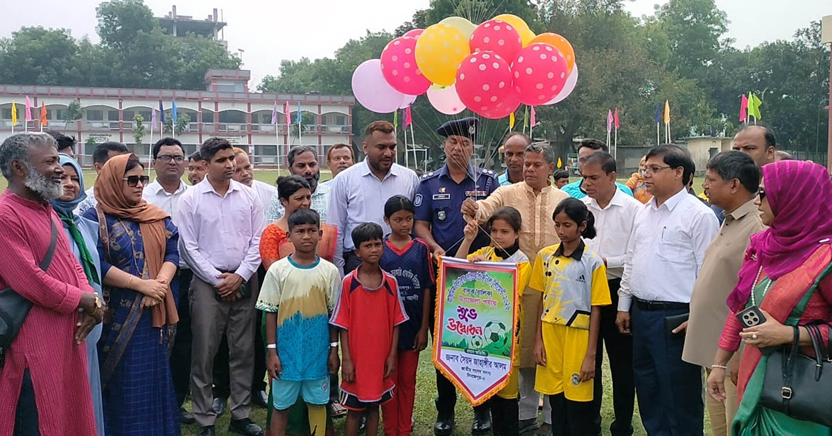 দিনাজপুরে প্রাথমিক বিদ্যালয় গোল্ডকাপ ফুটবল টুর্নামেন্টের শুভ উদ্বোধন