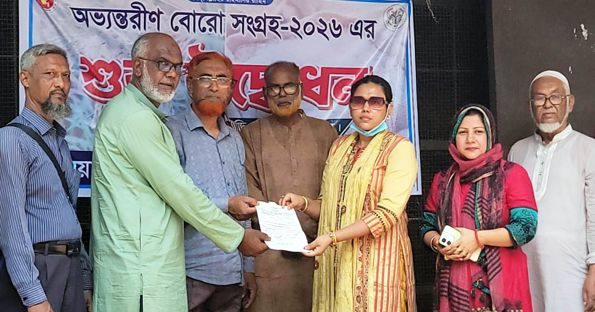 কাউনিয়ায় অভ্যন্তরীণ বোরো ধান ও চাল সংগ্রহ কার্যক্রমের উদ্বোধন
