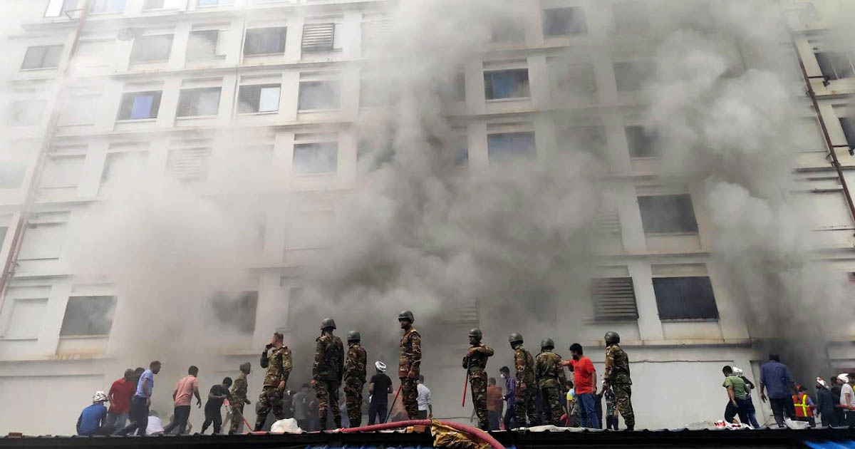 আশুলিয়ায় পোশাক কারখানার আগুন নিয়ন্ত্রণে 
