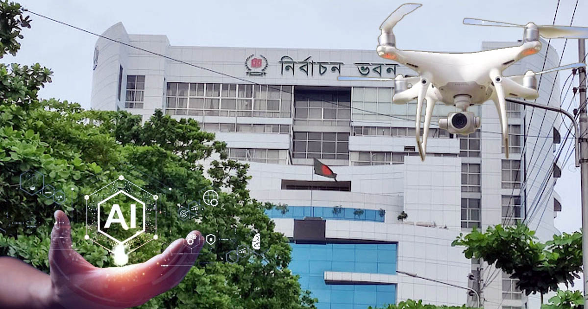 নির্বাচনে এআই ও ড্রোন ব্যবহারে নিষিদ্ধের ভাবনা ইসির
