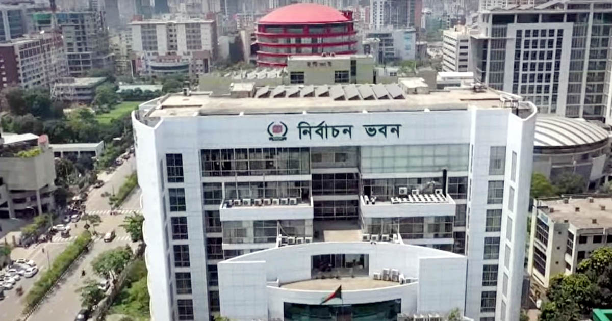 পাবনা-১ ও ২ আসনে ভোট স্থগিত, সীমানা জটিলতায় ইসির বড় সিদ্ধান্ত