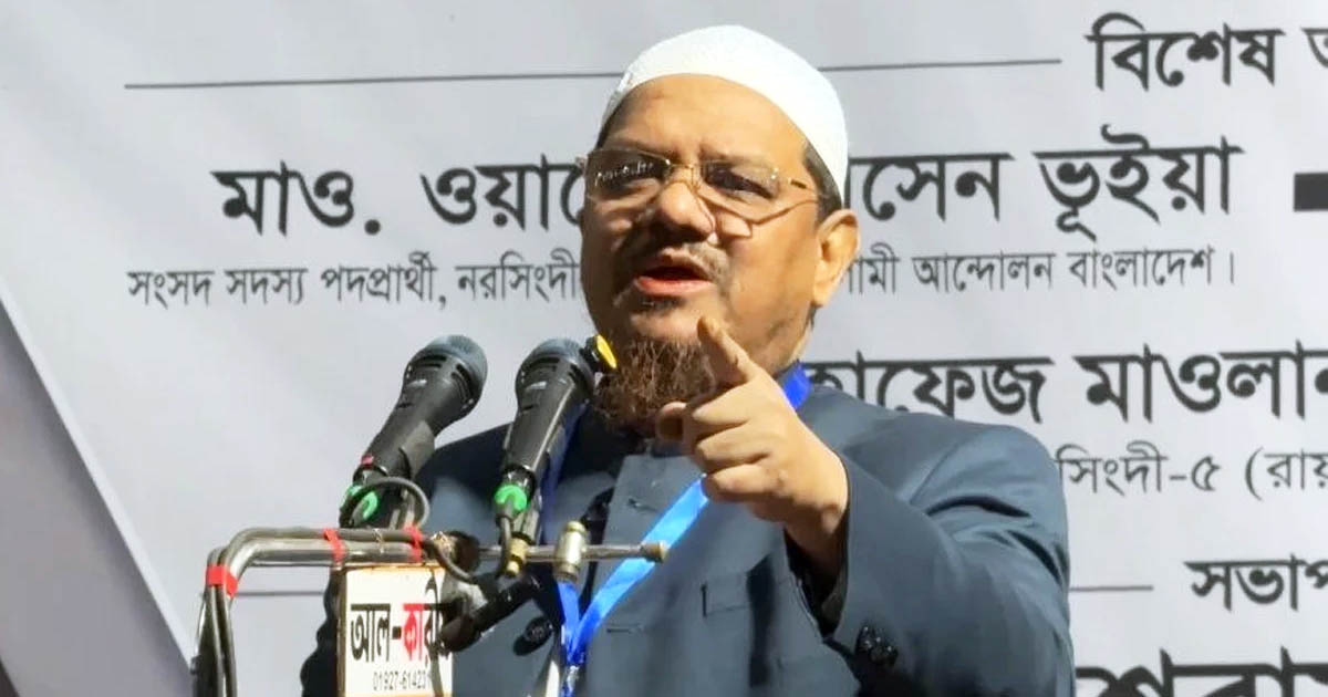 জামায়াতের ডাল মে কুচ কালা হ্যায়, তারা গোপনে ভারত-আমেরিকার সাথে বৈঠক করে